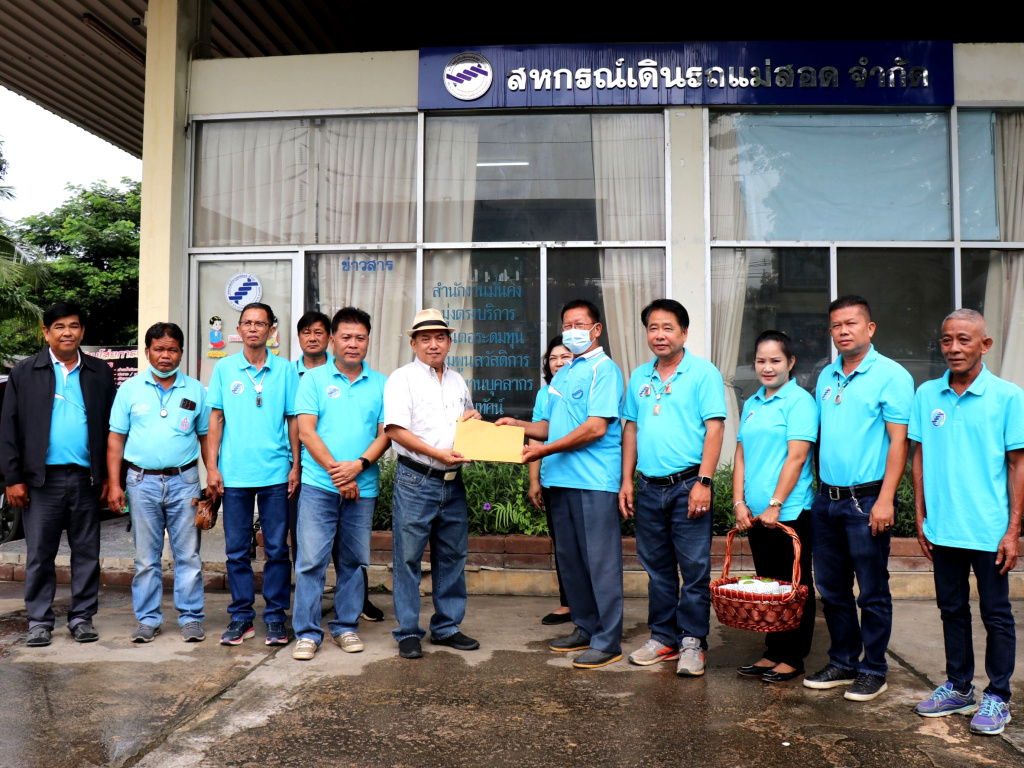 ประธาน สสท.รับฟังปัญหาสหกรณ์แม่สอด เดือดร้อนหนัก เมียนมาวิ่งทับเส้นทาง