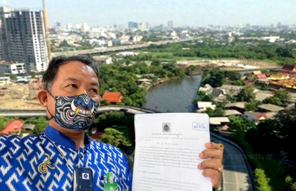 "ศรีสุวรรณ" จ่อร้องผู้ว่าฯ กทม. ตรวจสอบสะพานพระโขนง เก็บค่าผ่านทางขัด EIA หรือไม่!?