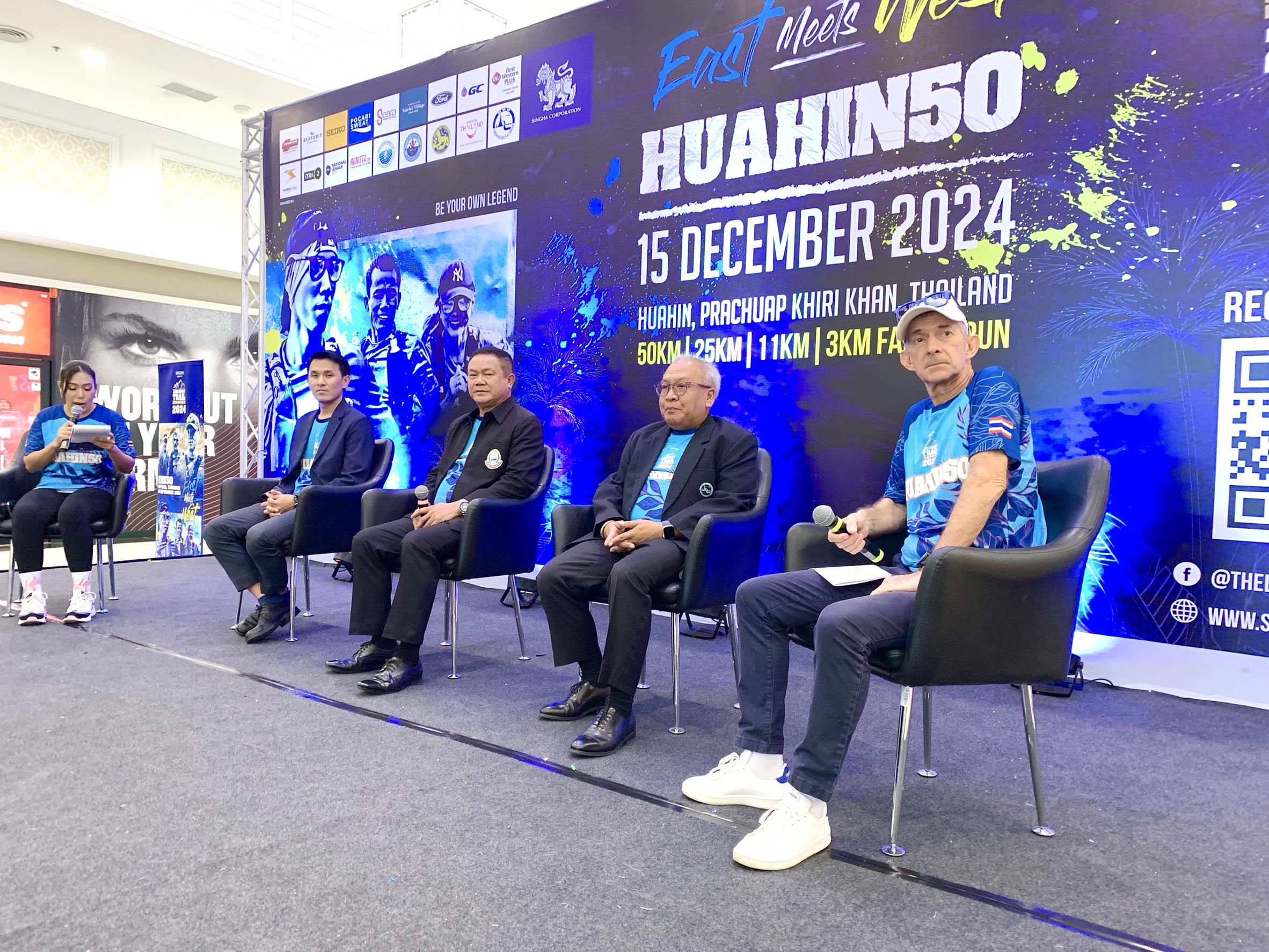 "หัวหิน"จัดวิ่งเทรลครั้งแรก "The Legendary Trail Series 2024" ภารกิจพิชิต 3 ยอดเขา