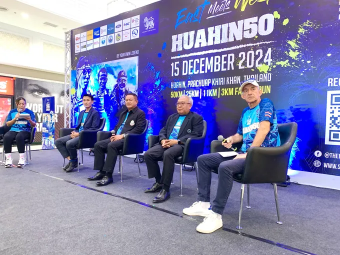 "หัวหิน"จัดวิ่งเทรลครั้งแรก "The Legendary Trail Series 2024" ภารกิจพิชิต 3 ยอดเขา