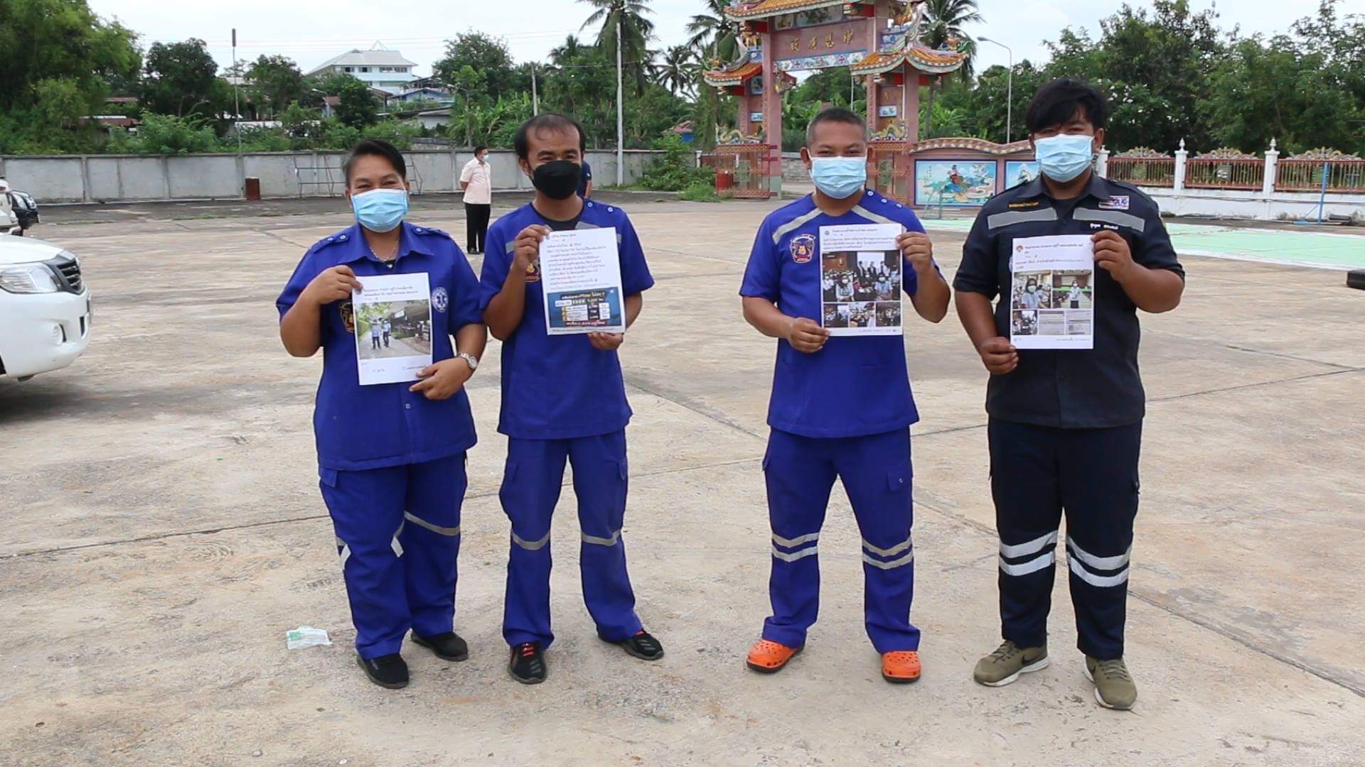 อาสากู้ชีพกู้ภัยขอนแก่นสุดท้อ ไม่ได้รับการพิจารณาบูสเตอร์วัคซีน 