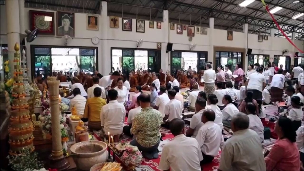  ไร้เงา "พระลิน" ร่วมงานกฐินวัดป่าดอนเทือน