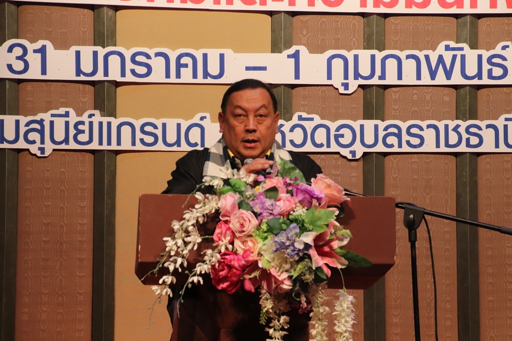รมว.พม. หนุน ศพค. เป็นเครือข่ายใกล้ชิดประชาชนกลุ่มเป้าหมายระดับตำบล สู่การสร้างสังคมดี มีคุณภาพ 