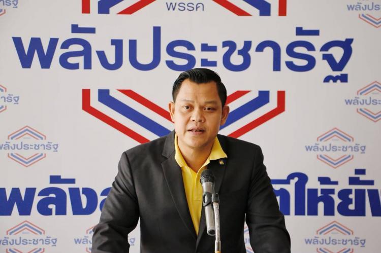"ธนกร"มั่นใจรัฐบาลพร้อมชี้แจงฝ่ายค้านยื่นอภิปรายเปรียบ"บิ๊กตู่"เหมือนทองแท้ไม่กลัวไฟลน