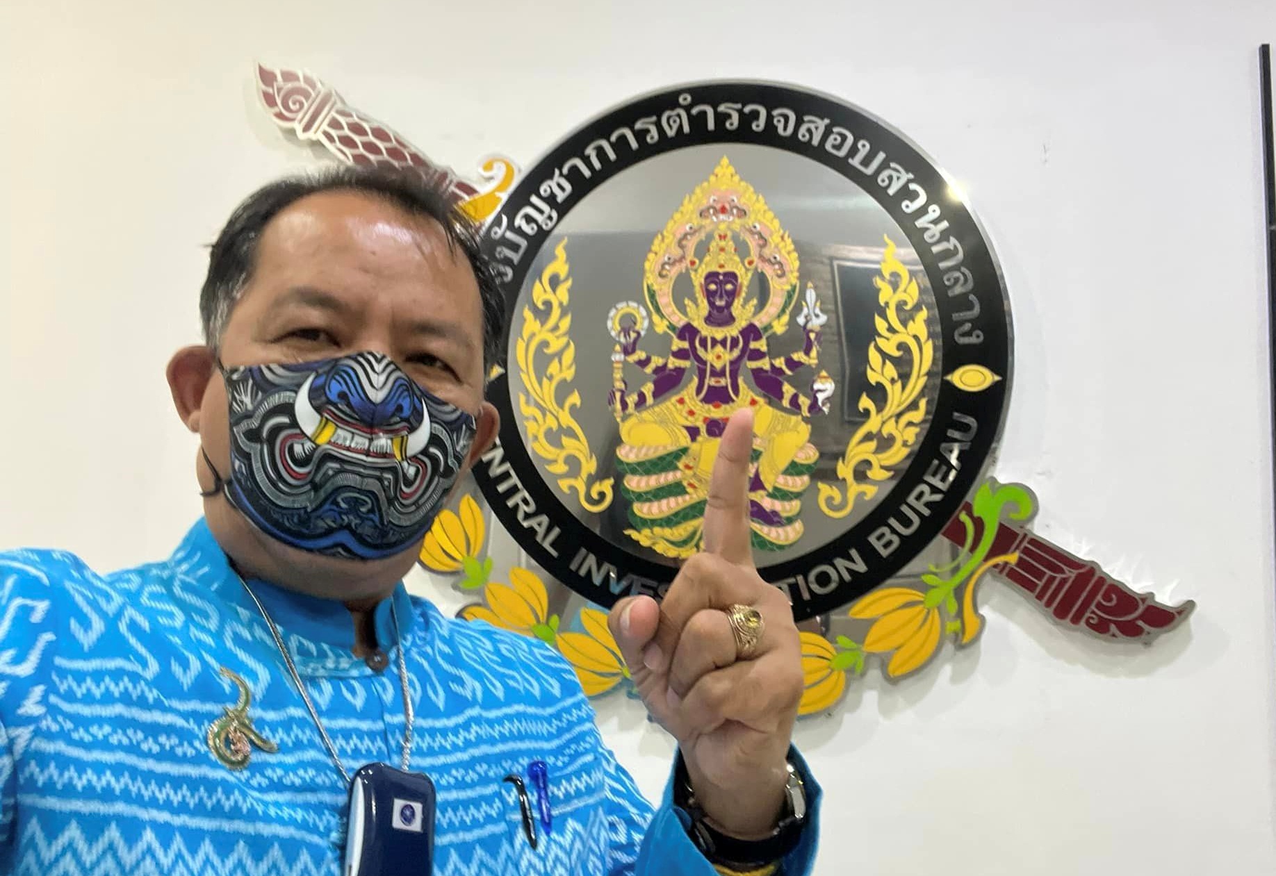 "ศรีสุวรรณ" เตรียมยื่นอุทธรณ์ หลังสมาคมองค์การพิทักษ์รัฐธรรมนูญไทยถูกยุบ ย้ำไม่มีตำแหน่งทำหน้าที่เหมือนเดิม