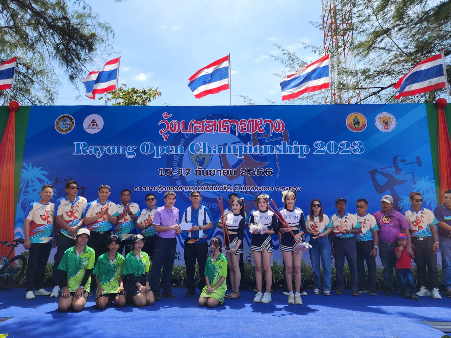 ระยองจัดแข่งกีฬาวู้ดบอลชายหาด'Rayong Open Championship 2023' มีนักกีฬาจากทั่วประเทศเข้าร่วม