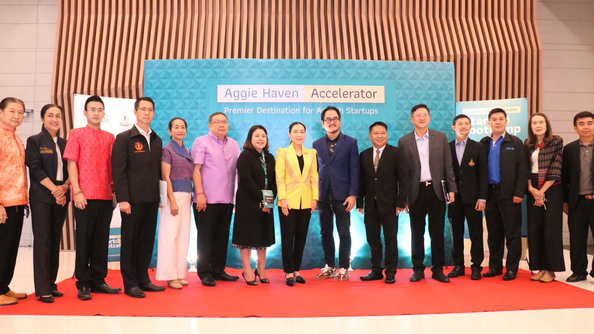  โคราช จัดเสวนาสร้างสตาร์ทอัพกิจการ ธุรกิจด้านเกษตรและอาหารเพิ่มมูลค่าสูงสุด
