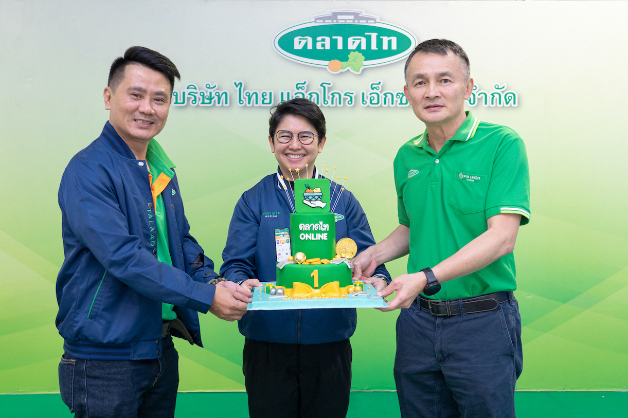 "ตลาดไทออนไลน์" ยอดขายโตตามเป้า  เตรียมเดินหน้ารุกตลาดต่อเนื่อง พร้อมประกาศ 4 กลยุทธ์สำคัญ เพิ่มผู้ใช้-ยอดขาย