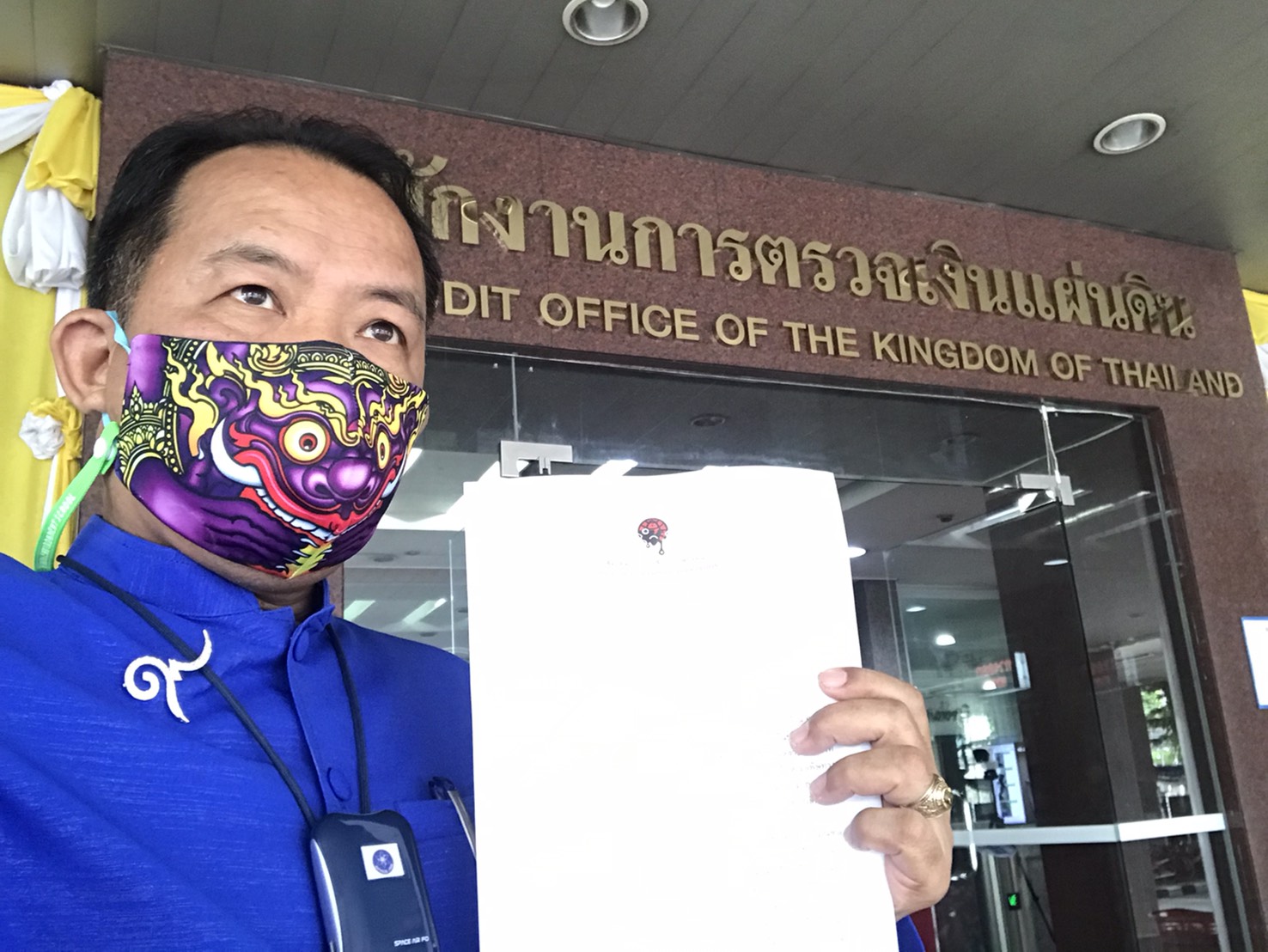 'ศรีสุวรรณ' จี้ สตง. สอบระบบรางรถไฟฟ้าทั่วกรุงก่อมลพิษทางเสียง