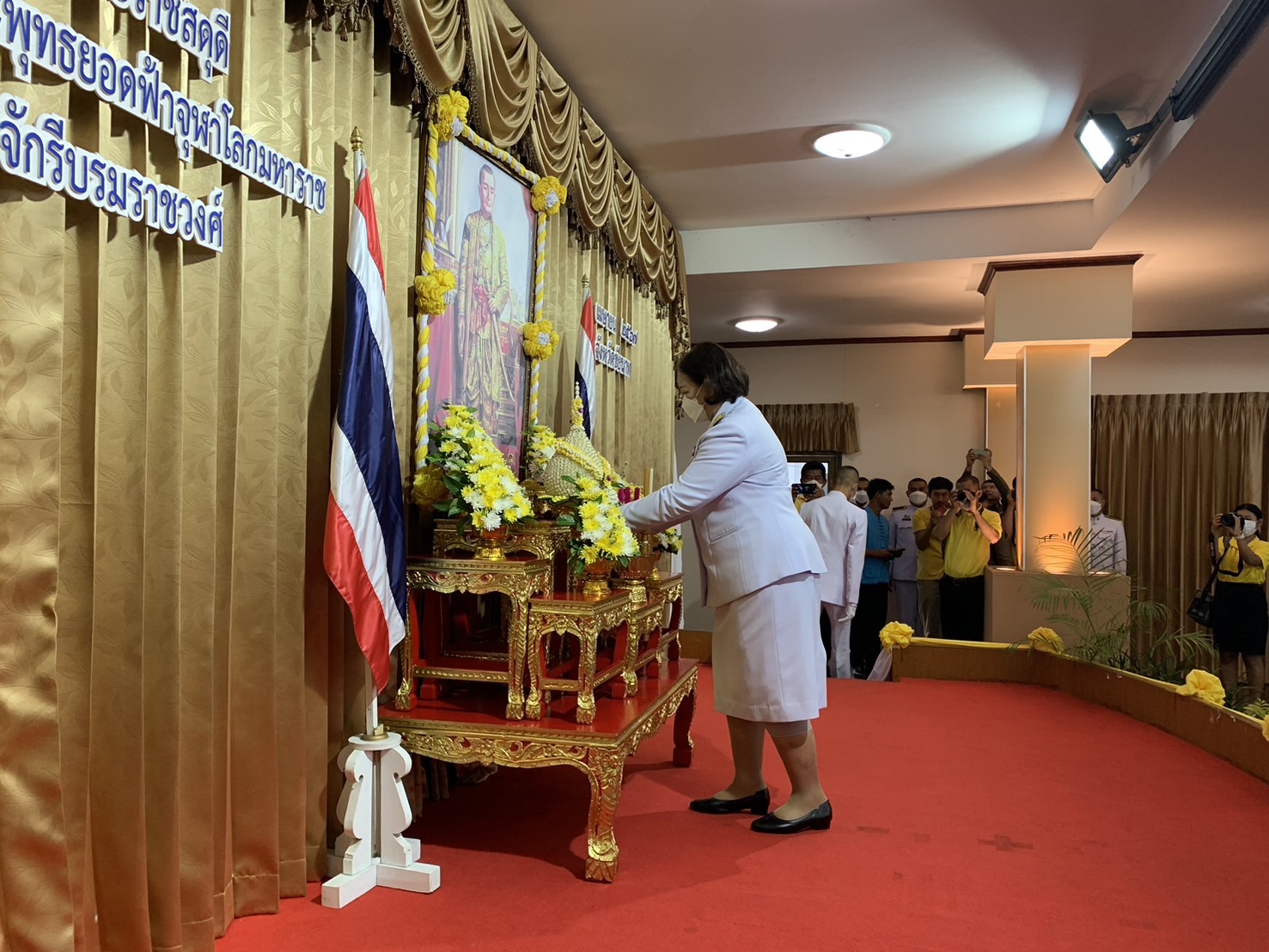 ชัยนาทจัดพิธีเนื่องในวันที่ระลึกพระบาทสมเด็จพระพุทธยอดฟ้าจุฬาโลกมหาราชและวันที่ระลึกมหาจักรีบรมราชวงศ์