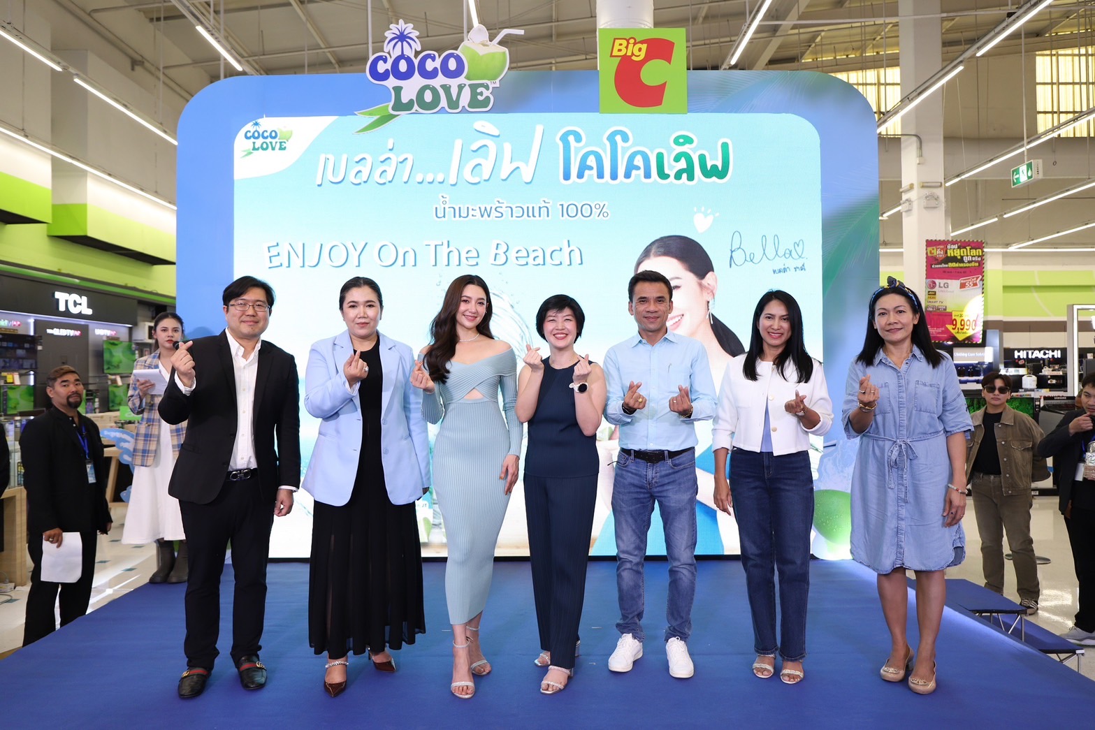 โคโคเลิฟแท็กทีม "เบลล่า ราณี” ชวนเติมความเฟรช ในงาน “COCOLOVE Event @ Big C” เปิดประสบการณ์ ENJOY On The Beach 