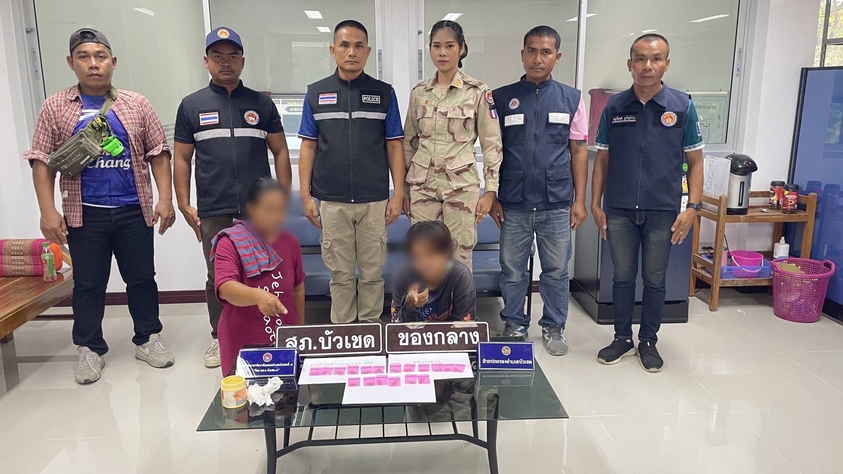 สุรินทร์ อ.บัวเชด ร่วมบูรณาการชุดสืบสวน สภ.บัวเชด เปิดปฏิบัติปราบปราม อาวุธเถื่อน-ยาเสพติด ก่อนสงกรานต์  