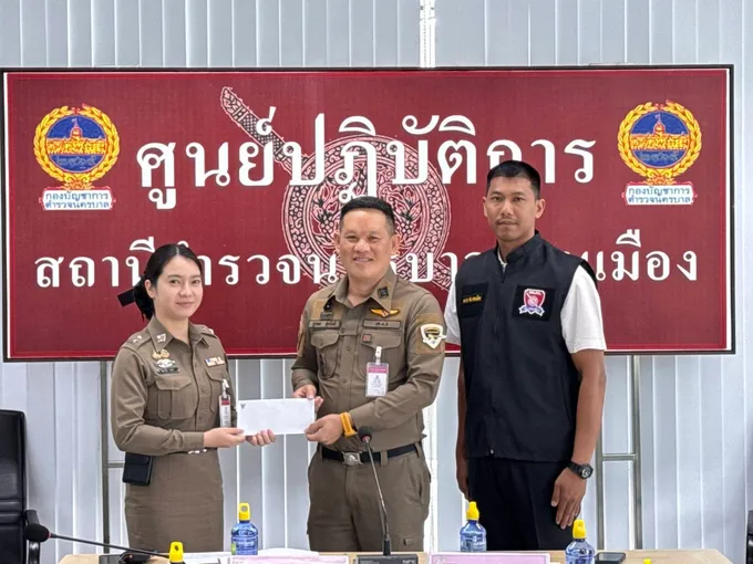 สถานีตำรวจดอนเมือง จัดประชุมคณะกรรมการ กต ตร.
