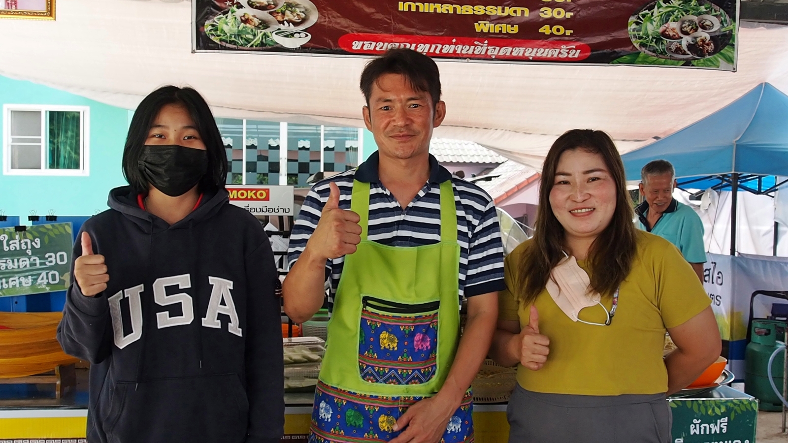 แวะพะเยา​ ลองชิมดู ก๋วยเตี๋ยวเรือ 15 บาท ราคาถูก แถมอิ่มอร่อย