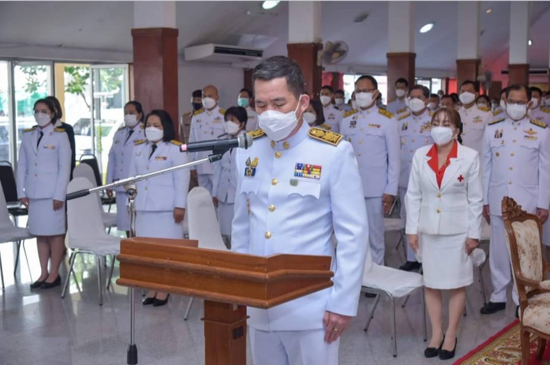 ผู้ว่าฯแปดริ้ว นำ ขรก. ร่วมพิธี “วันพระบาทสมเด็จพระพุทธยอดฟ้าจุฬาโลกมหาราช และวันที่ระลึกมหาจักรีบรมราชวงศ์”