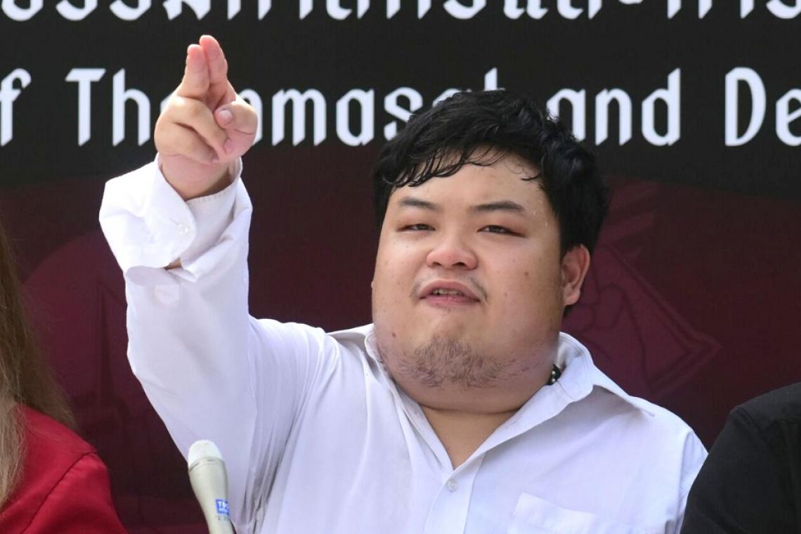 อัยการสั่งไม่ฟ้อง 'เพนกวิน'​ ปมหมิ่นศาล เผย IP Address มีผู้ใช้ 232 ราย เวลาเดียวกัน