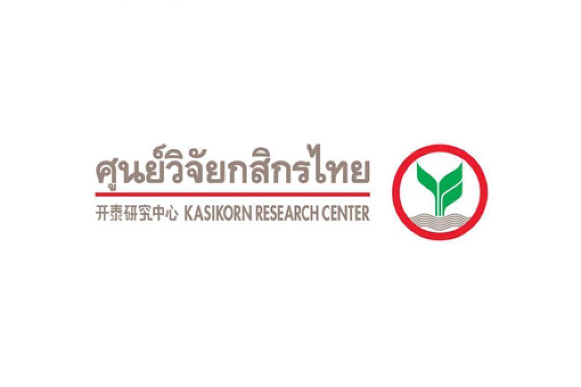 เงินบาทอ่อนค่าต่อเนื่อง จับตาสถานการณ์โควิด-รายงานเศรษฐกิจการเงินเดือนพ.ค.