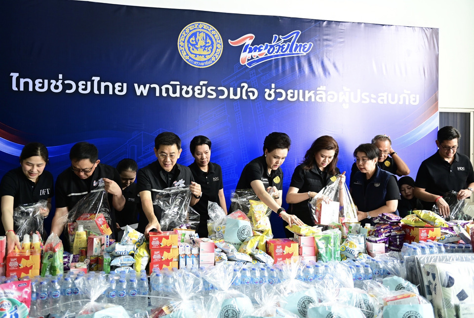 “ศุภจี” ย้ำช่วยให้ตรงจุด ดูแลสินค้าไม่ขาด–ไม่แพง พร้อมเร่งฟื้นฟูผู้ประกอบการ SME 