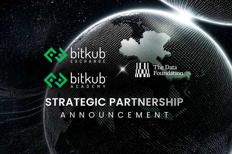 Bitkub Exchange และ Bitkub Academy จับมือ The DATA Foundation มุ่งยกระดับความรู้ด้านข้อมูล AI (AI Data Literacy) ในประเทศไทย