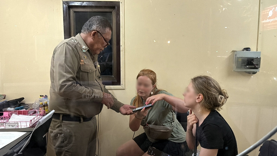 สองสาวฟินแลนด์แจ้งความถูกลักเงิน 2,000 ดอลลาร์ บ้านพักในซอยจอมเทียน  เมืองพัทยา