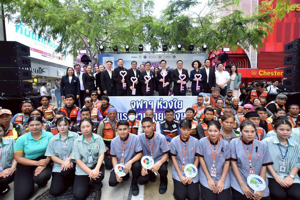 ปลุกพลัง “Labor is Power” อว.-ก.แรงงาน จับมือจุฬาฯ  ยกระดับแรงงานไทยสู่ทุนมนุษย์คุณภาพ ฝ่าวิกฤต AI-ค่าครองชีพ