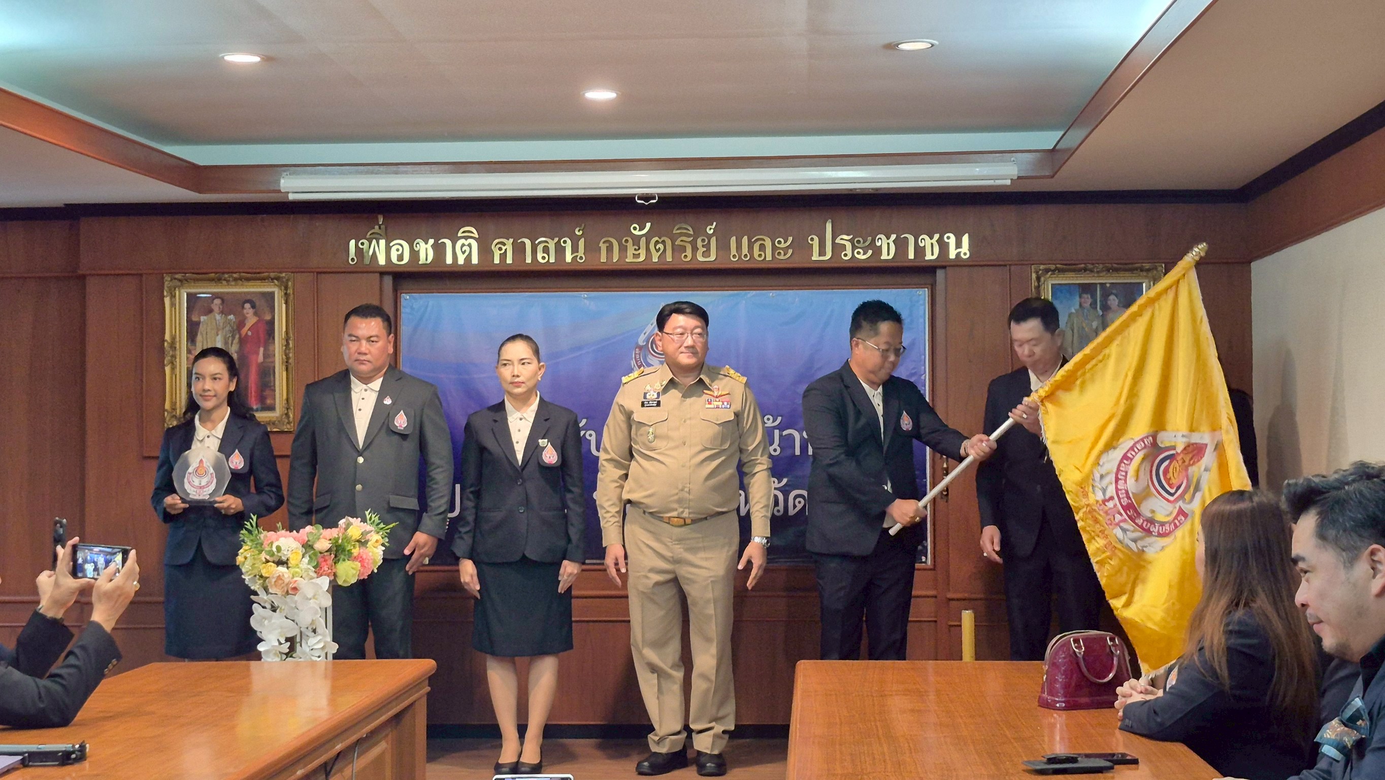 พิธีรับ-ส่งหน้าที่ประธาน พสบ.สตูล เปี่ยมด้วยความภาคภูมิใจ พร้อมเดินหน้าทำประโยชน์เพื่อสังคม