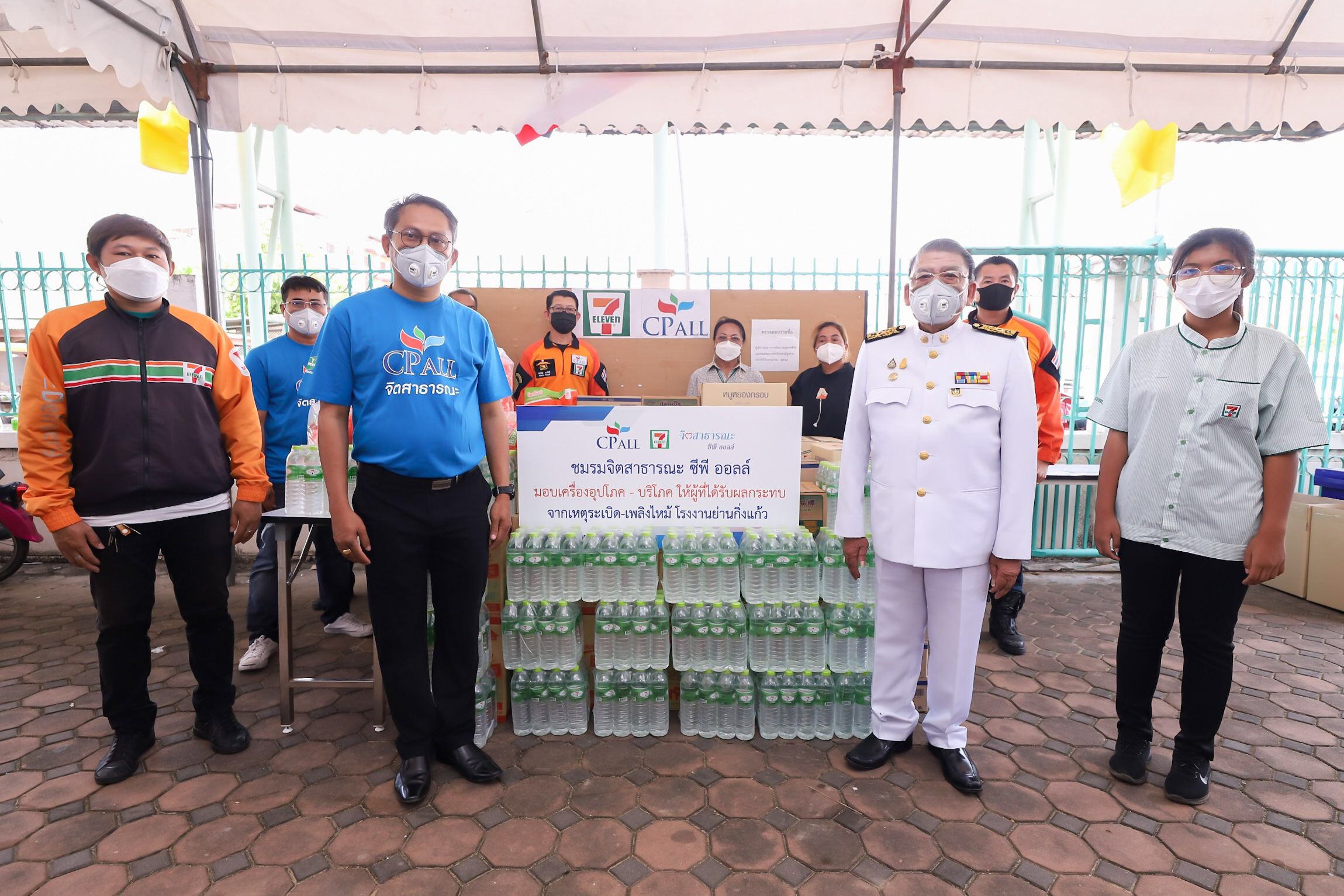 เซเว่นฯ ส่งความช่วยเหลือผู้ประสบภัย-นักผจญเพลิงเหตุไฟไหม้โรงงานกิ่งแก้ว