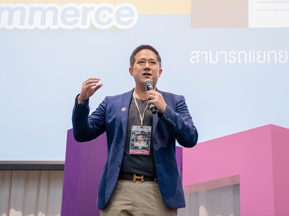 "ชานน สัมพันธารักษ์" ปั้นแพลตฟอร์ม Goship หวังกระตุ้น ศก.กลุ่มออนไลน์  ช่วยพ่อค้าแม่ขายให้มีระบบหลังบ้านใช้งานฟรี จัดส่งไว ราคาถูกกว่า