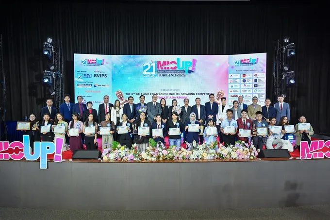 เยาวชนไทย–เมียนมาคว้าแชมป์ Mic Up! Regional Finals Thailand 2026 เวทีประชันการพูดภาษาอังกฤษระดับภูมิภาค