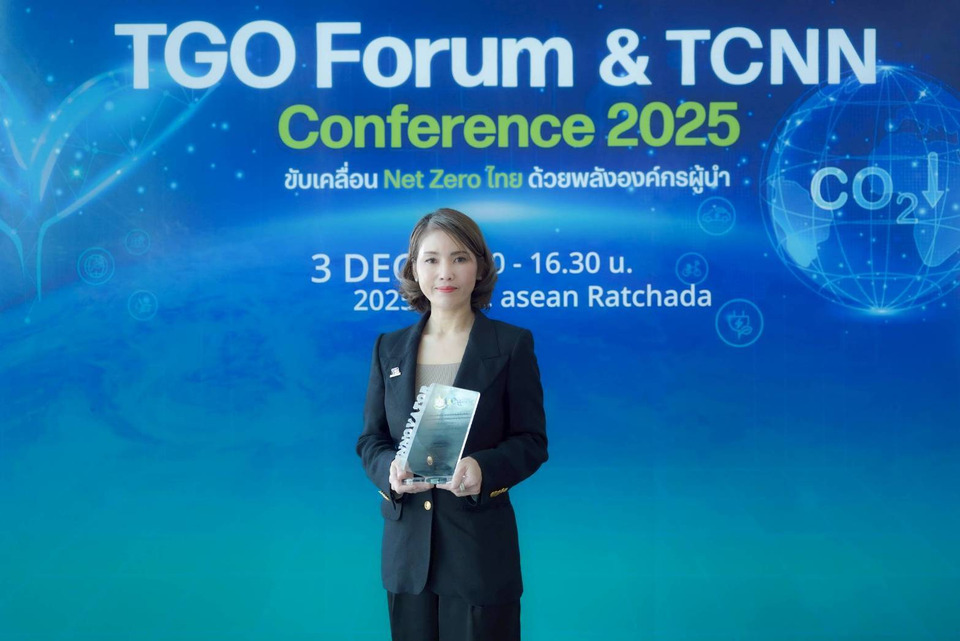 TSB รับโล่เกียรติยศ Climate Action Innovator จาก TGO Forum&TCNN 2025