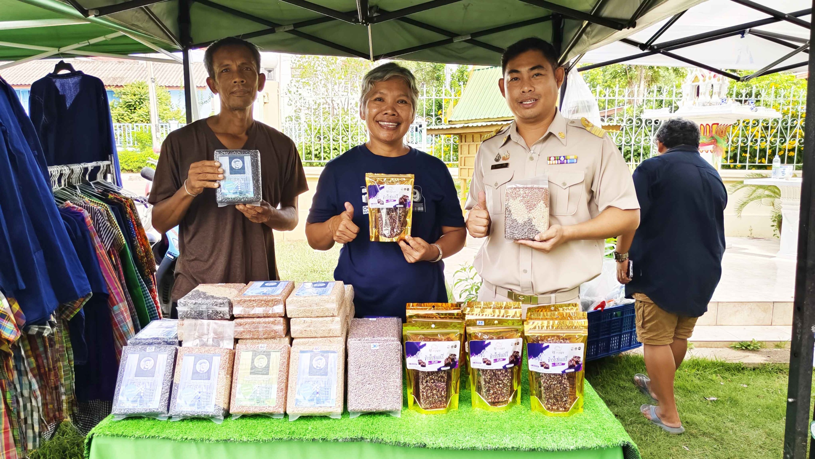 เชิญเที่ยวงานเสน่ห์สุพรรณอัศจรรย์ของดีวิถีคนเมืองเหน่ออุดหนุนสินค้าเกษตรกร