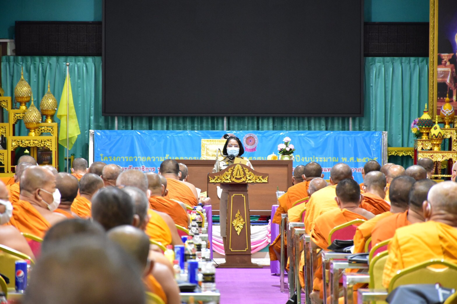 คณะสงฆ์จังหวัดอ่างทองจัดโครงการถวายความรู้บุคลากรเผยแผ่พระพุทธศาสนา 