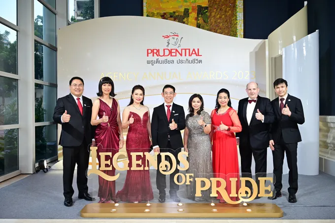 พรูเด็นเชียล ประเทศไทย จัดงาน “Agency Annual Awards 2023”