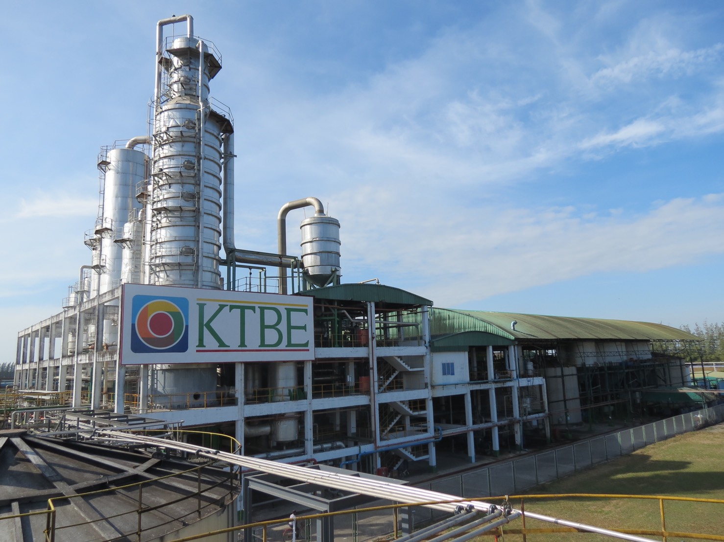 โรงงานเอทานอลกลุ่ม KTIS ผ่านมาตรฐาน GMP/HACCPต่อยอดธุรกิจในกลุ่มอาหารและยา  