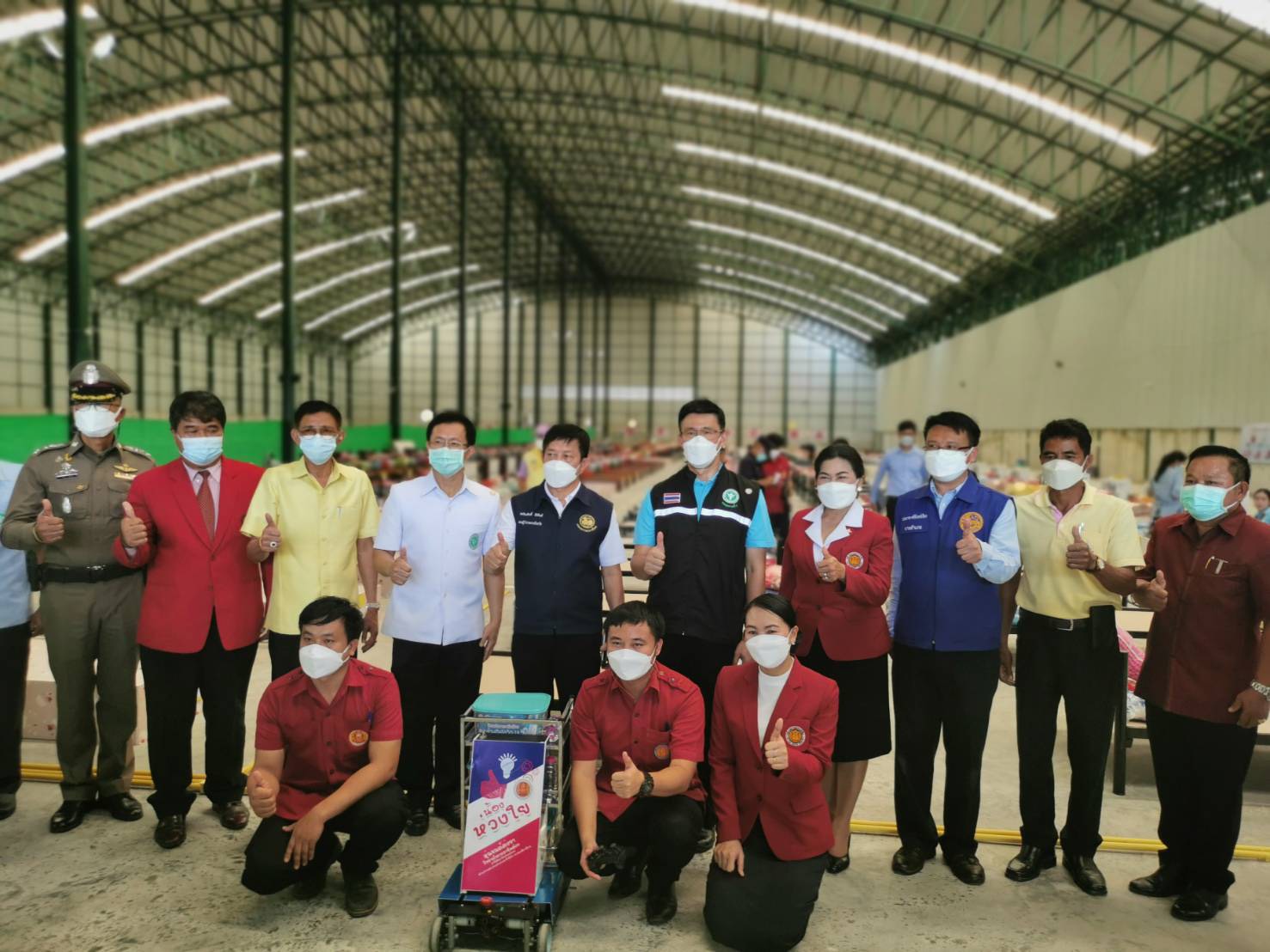 อำเภอปราสาทเปิดโรงพยาบาลสนาม 600 เตียง  ติดเชื้อสะสมทั้งจว.เฉียดหมื่นราย