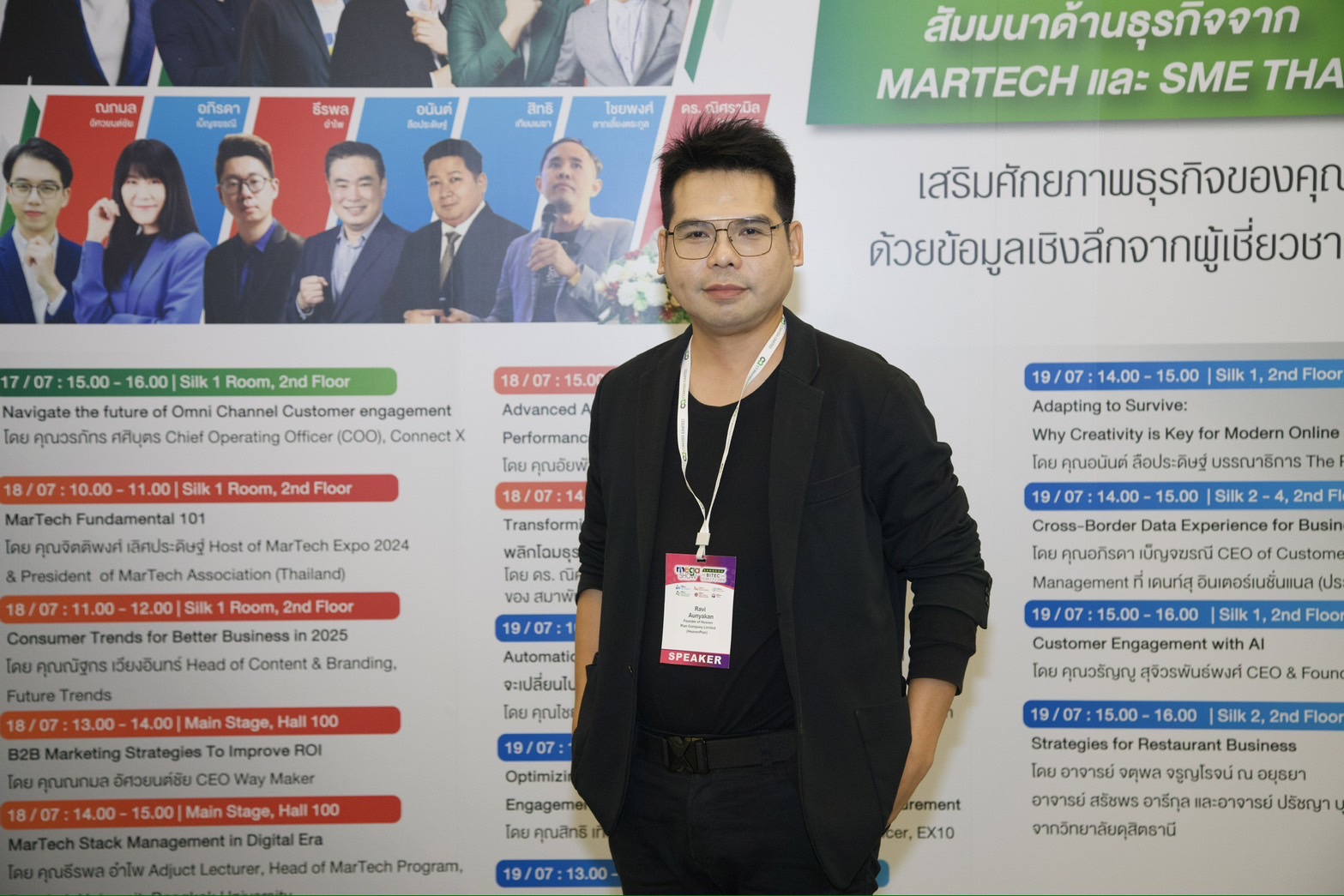 เปิดกลยุทธ์ธุรกิจสำเร็จด้วย FengShui Strategy ผู้ช่วยนักธุรกิจ “จับจังหวะที่ใช่” พลิกโอกาสสร้างเงิน