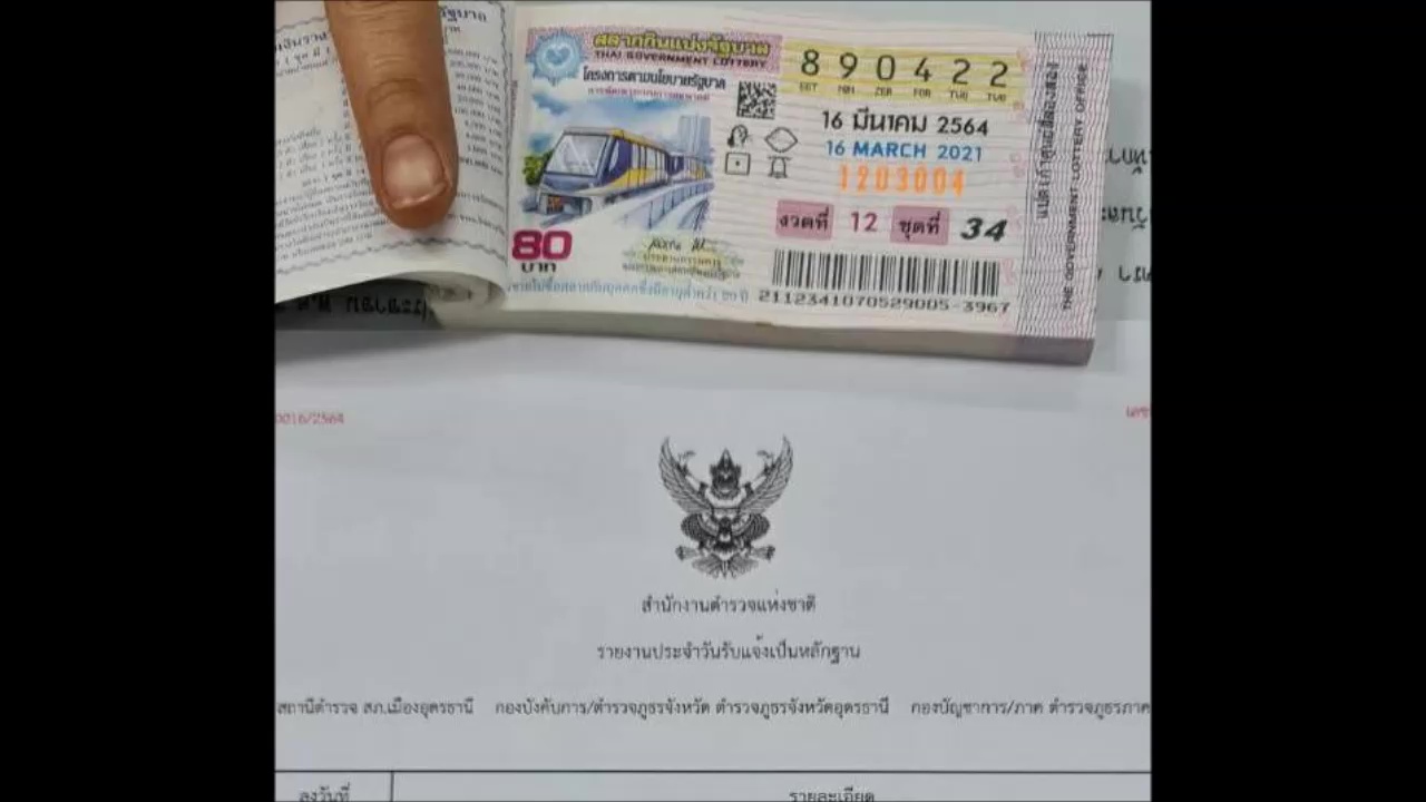 ดวงเฮงสุดๆ!! สาวอุดรวัย 34 ปี ซื้อล็อตเตอร์รี่ยกเล่มถูกรางวัลที่ 1 รับทรัพย์ 6 ล้านทันที