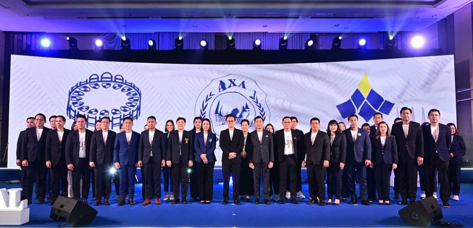 กรุงไทย–แอกซ่า ประกันชีวิต จัดกิจกรรมเด็ด เวทีที่สุดยอดนักขาย ร่วมถ่ายทอดแรงบันดาลใจปั้น “มืออาชีพตัวจริง”