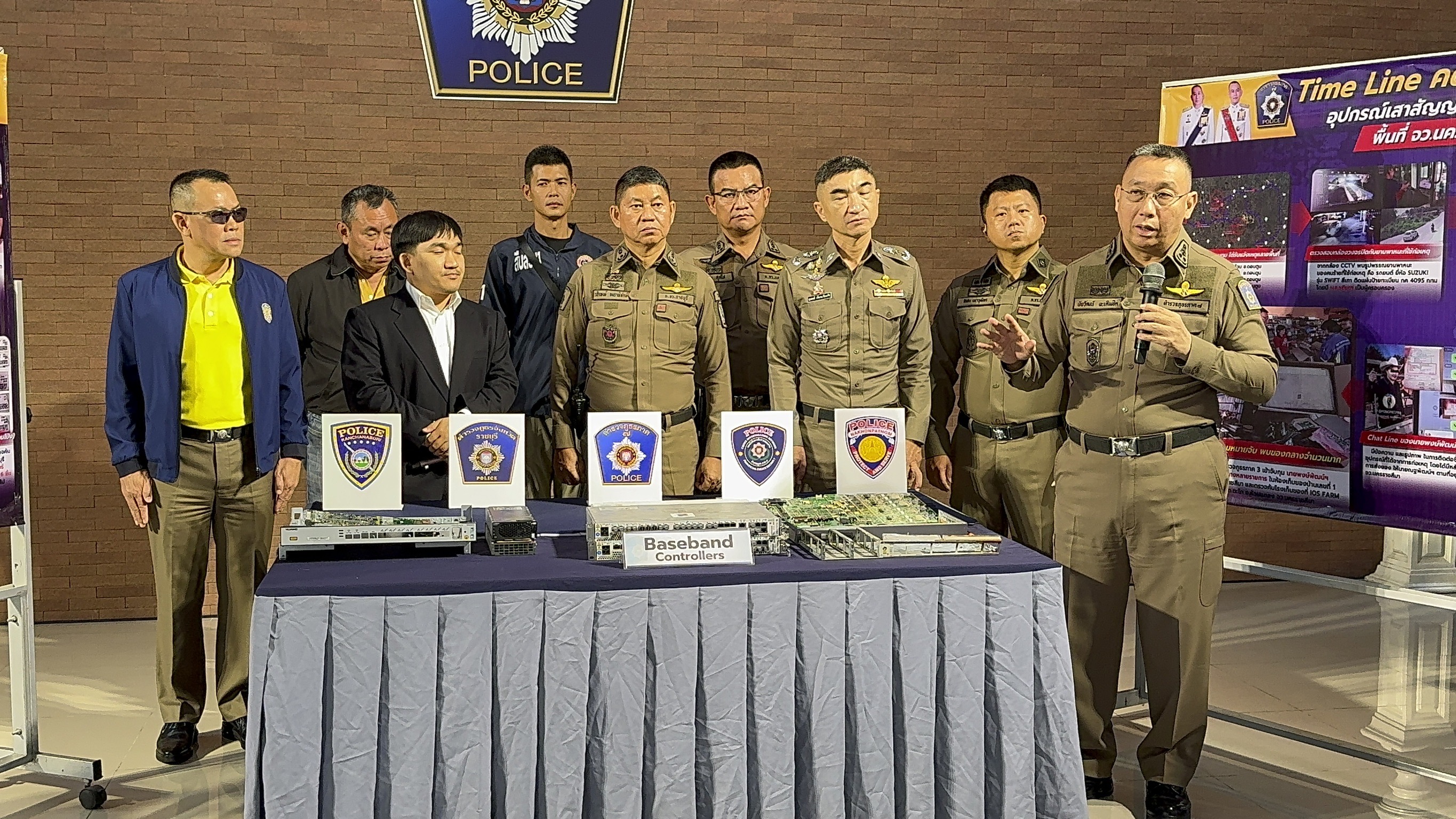 ผบช.ภ.7 แถลงรวบขบวนการ ลักเสาสัญญาณ ค่ายมือถือพบ เสียหาย แล้ว 22 ล้านบาท 
