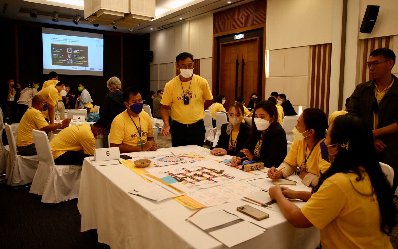  ทิพยสืบสานรักษาต่อยอดนวัตกรรมศาสตร์พระราชา ครั้งที่ 23 ก้าวตามหลักปรัชญาของเศรษฐกิจพอเพียง สู่เป้าหมายการพัฒนาที่ยั่งยืน SDGs