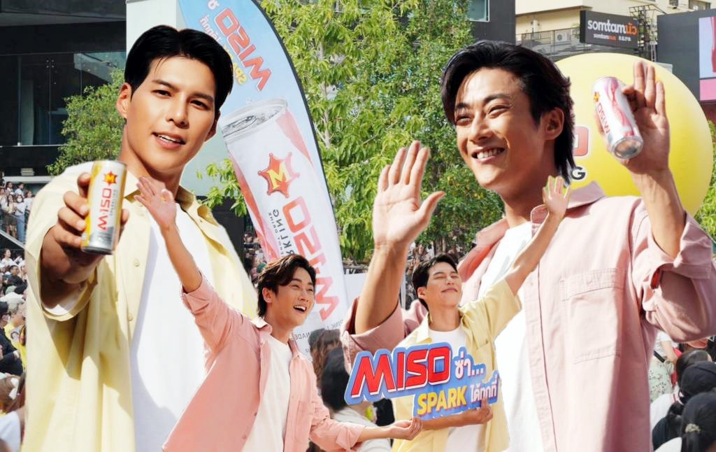 ฮอตเกินต้าน!!! “คัลแลน-พี่จอง” สร้างปรากฏการณ์ “สยามแตก” พรีเซ็นเตอร์ M-150 SPARKLING 