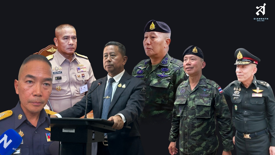 โผทหาร ยังไม่ลงตัว ผบ.เหล่าทัพ ถกไฟนอล ข้ามช็อต วางตัว ปลัดกห.-ผบ.สส.-ผบ.ทบ.ปลายปี 70 จับตา “บิ๊กปู” ไม่เปลี่ยนม้ากลางศึก ตท.26-27-28 รอคิว