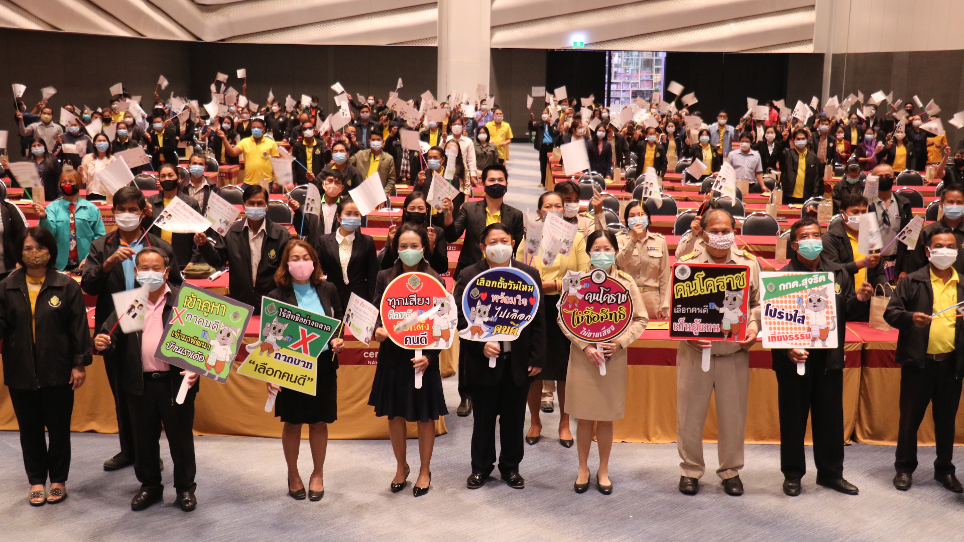 โคราชติวเข้มเครือข่าย ศส.ปชต. สานฝันหมู่บ้านไม่ขายเสียง