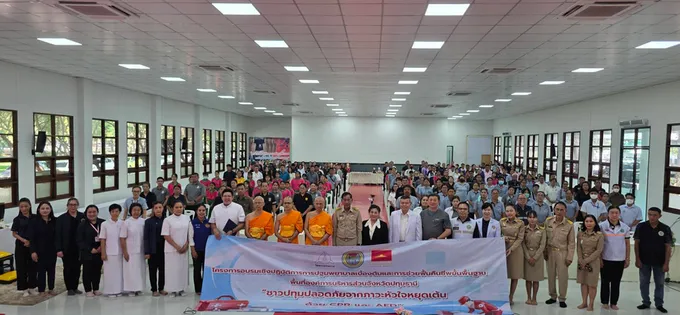 ปทุมธานีเร่งสร้าง “แกนนำ CPR-AED” 200 คน ฝึกช่วยชีวิตผู้ป่วยหัวใจหยุดเต้น