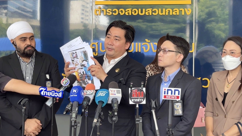 "อี้ แทนคุณ" พาผู้เสียหายร้องกองปราบ ถูกหนุ่มโปรไฟล์ดี อ้างรู้จักนักการเมืองใหญ่ หลอกให้รักแล้วโอน