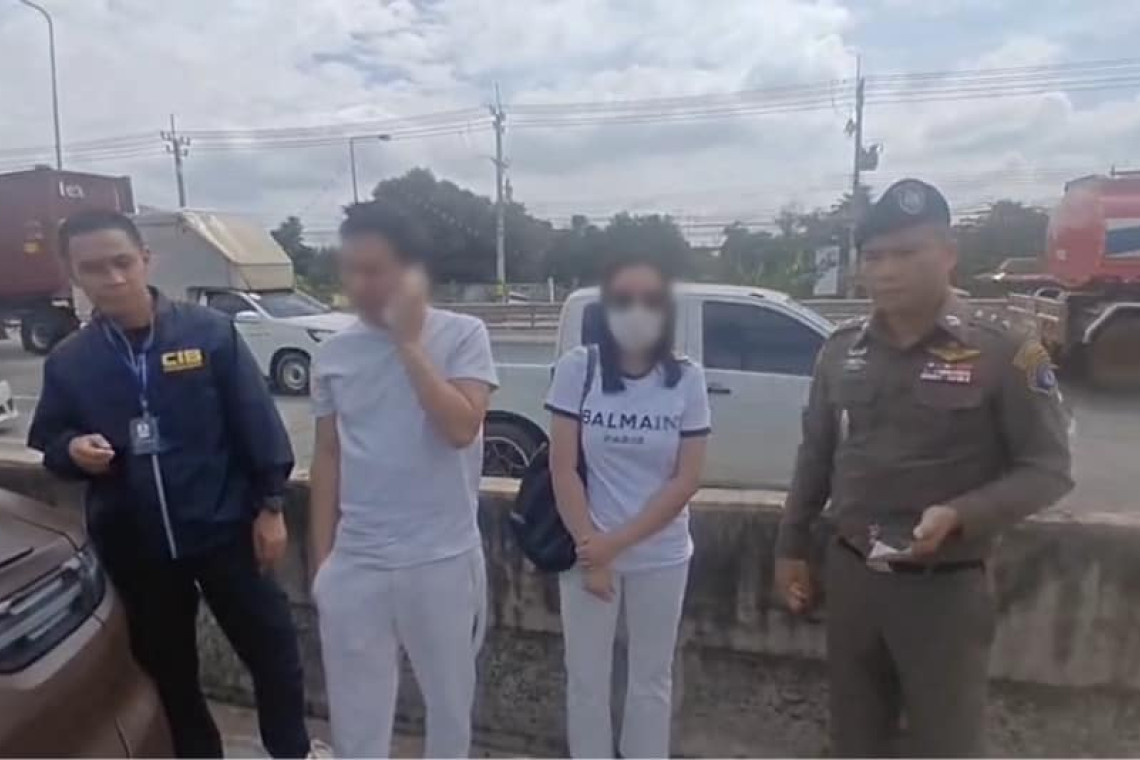  ตร.ล็อกตัวทนายตั้ม-เมีย