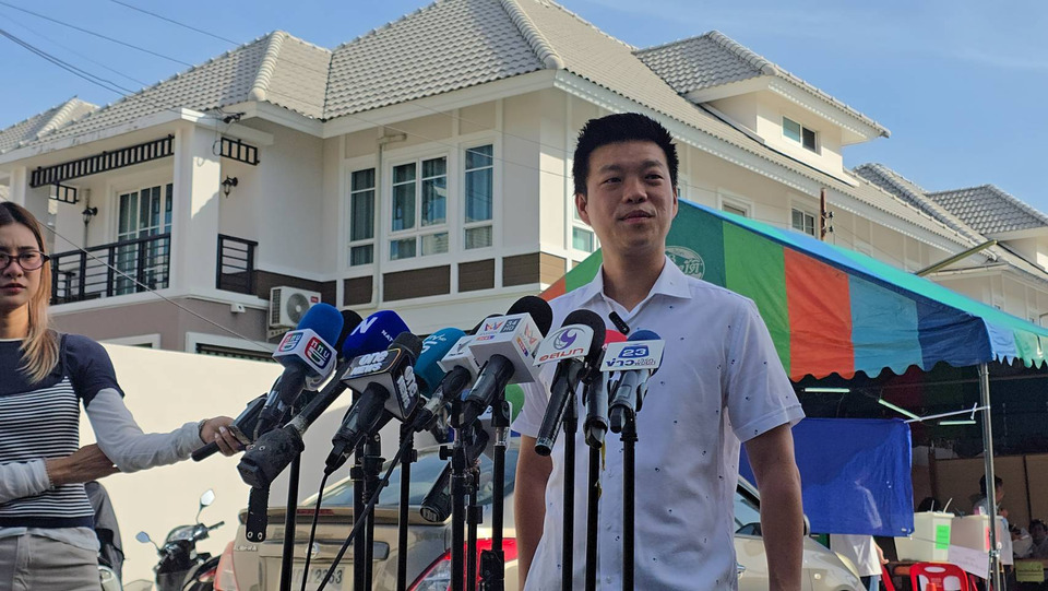 "ณัฐพงษ์" แย้มศึกงบฯ 70 ขน สส. 30 คนอภิปราย 3 วัน รวด จับตาทุกกระทรวง-ห่วงงบ 1.6 พันล้าน