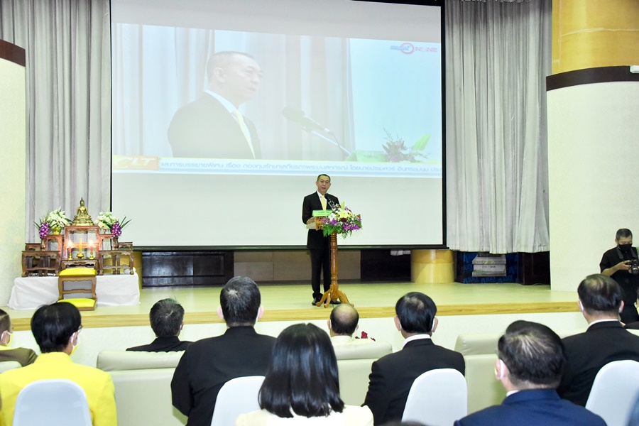 “เฉลิมชัย” เปิดงาน "วันพระบิดาแห่งการสหกรณ์ไทย" พร้อมระดมความเห็นกฎกระทรวง 13 ฉบับ