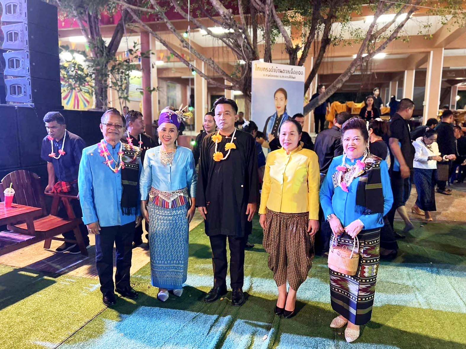 ประจวบฯจัดงานอนุรักษ์ะสืบสานวัฒนธรรมประเพณีไทยทรงดำสู่ชนรุ่นหลัง