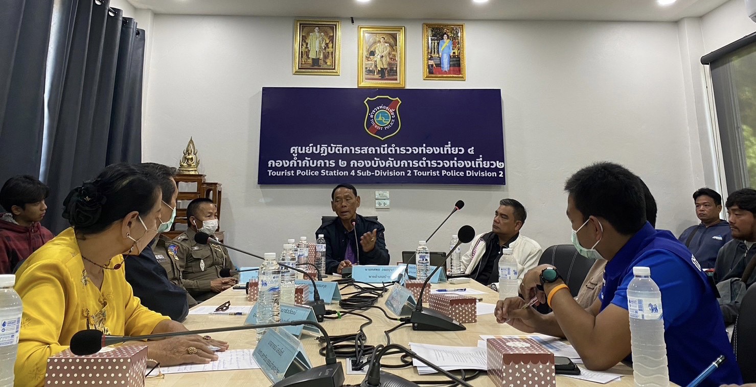 ทีมแม่ฮ่องสอนท่องเที่ยวพลัสหารือการจัดการล่องห่วงยางแม่น้ำปายอย่างยั่งยืน 
